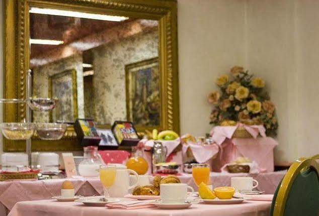 Hotel Lo Zodiaco أبانو تيرمي المظهر الخارجي الصورة